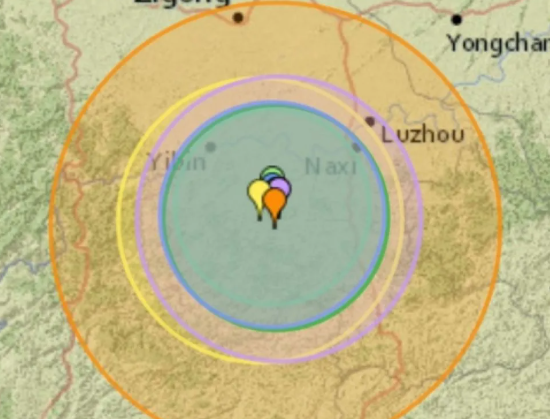 Gempa Dengan Skala 6 M Guncang Xinjiang